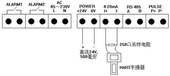 本安型熱式氣體流量計四線制4-20mA接線圖